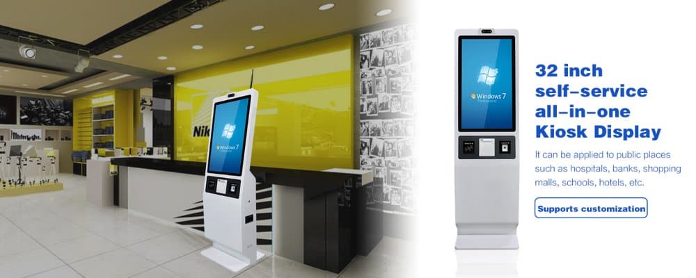 touch screen kiosk & touch screen kiosk manufacturer