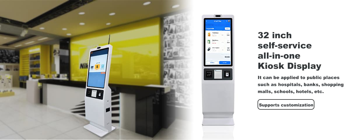 Digital Signage Kiosk & Digital Signage Kiosk Manufacturer, Supplier, Factory China