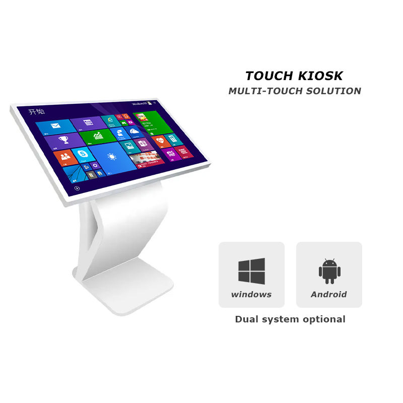 Touch Screen Interactive Kiosk Applications