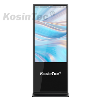 Touch Screen Interactive Kiosk