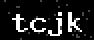 verify code